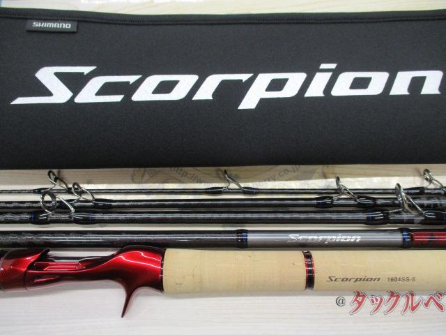 スコーピオン1604SS-5｜＠ベリーネット 日本最大新品中古釣具WEBショップ