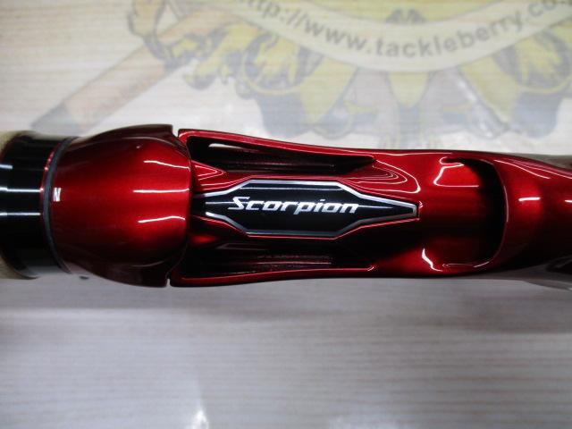 スコーピオン1604SS-5｜＠ベリーネット 日本最大新品中古釣具WEBショップ