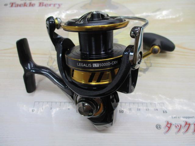 18レガリス LT5000D-CXH