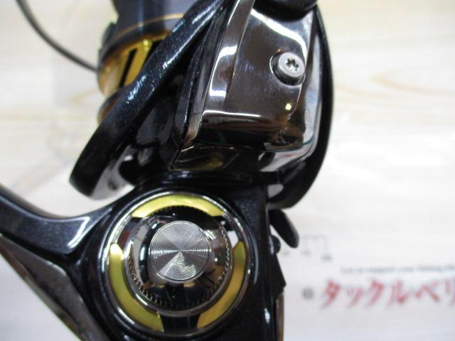 18レガリス LT5000D-CXH