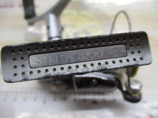 95ステラ 2000DH