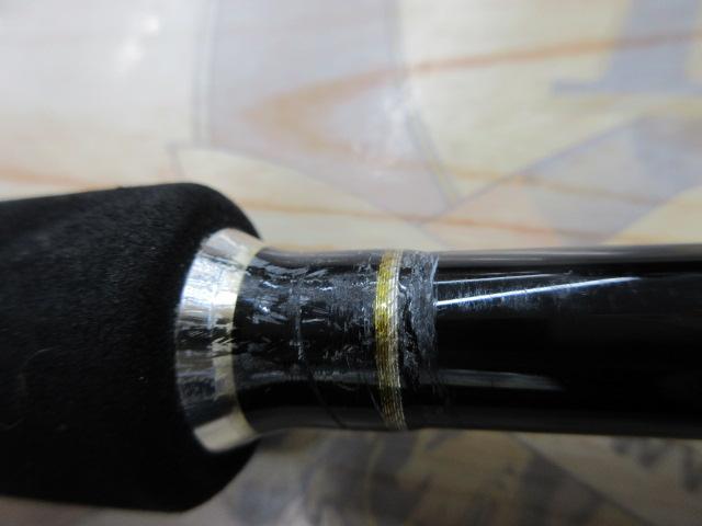 シーウォーク タイジギング SWTJ-75ML