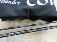 コルト 23GCORS-572UL-HS
