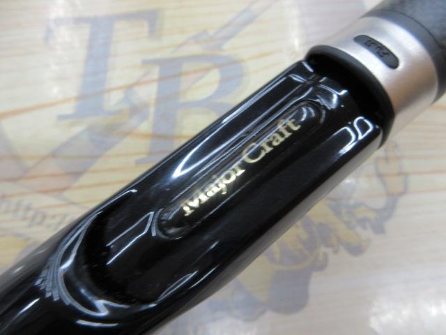 バスパラ BPC-70X