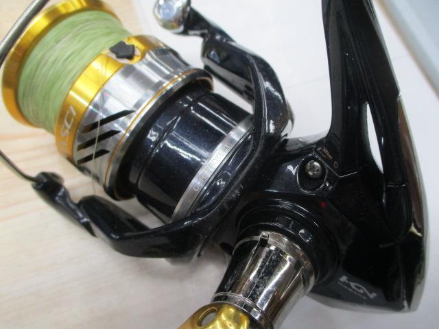 16ナスキー C3000HG