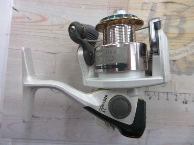 95バイオマスターXT 2000DH