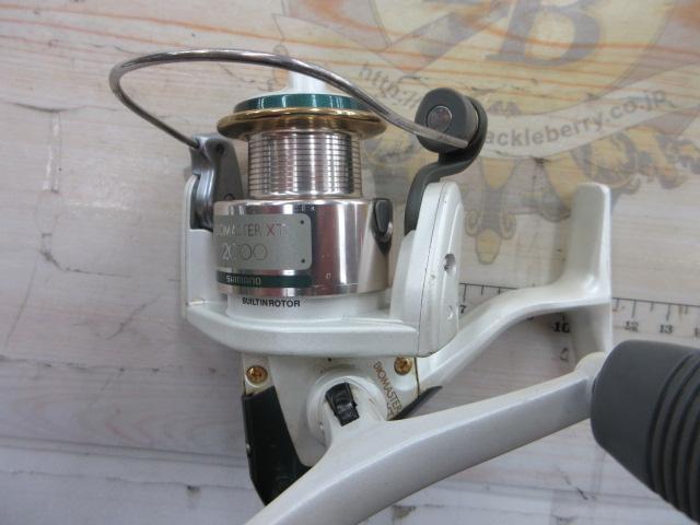 95バイオマスターXT 2000DH