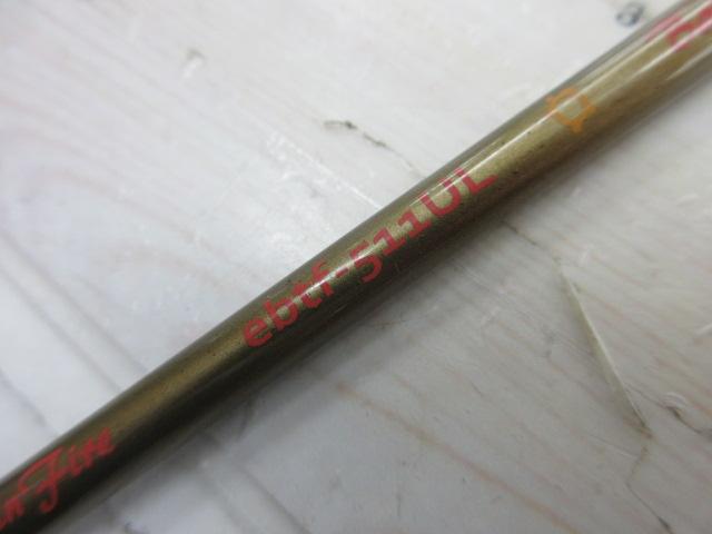 エクスタン ebtf-511UL ベイビッシュ