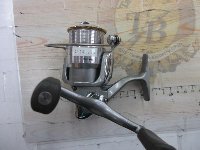 TD-S 2500iAW
