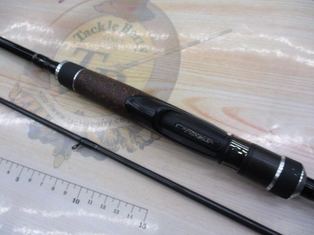 青帝プライザ STPS-245ML-TT