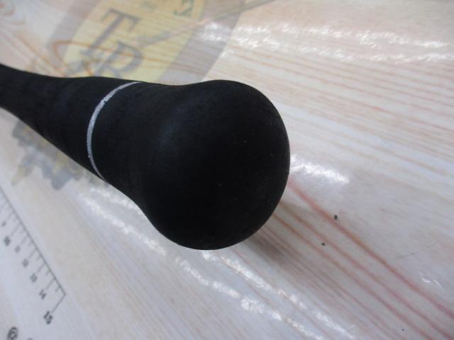 青帝プライザ STPS-245ML-TT