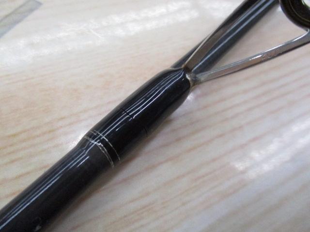 青帝プライザ STPS-245ML-TT