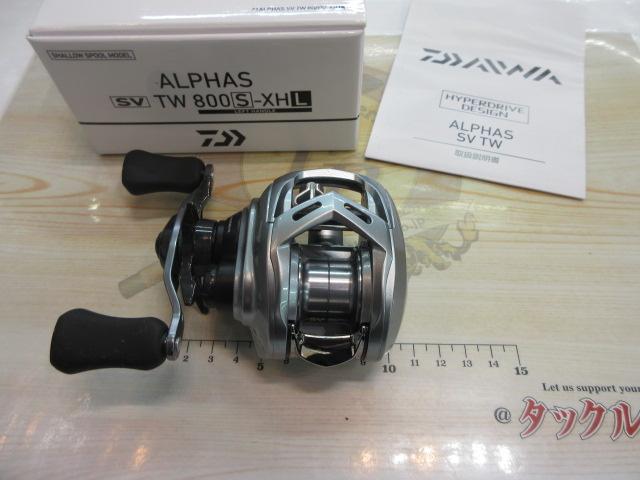 アルファス SV TW 800S-XHL｜＠ベリーネット 日本最大新品中古釣具WEB
