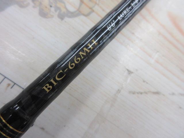ベンケイ BIC-66MH