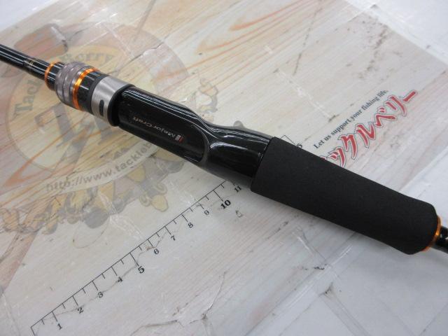 ベンケイ BIC-65UL/BF