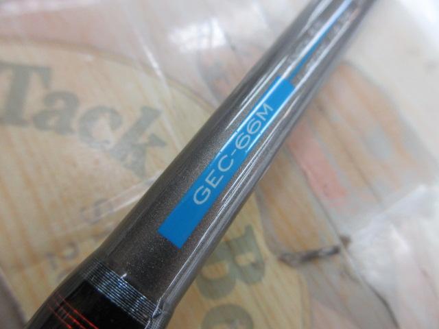 ゴーエモーション GEC-66M