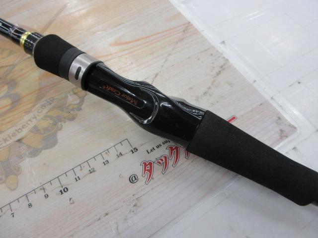 ゴーエモーション GEC-66M