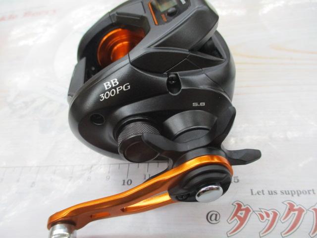 21バルケッタBB 300PG｜＠ベリーネット 日本最大新品中古釣具WEBショップ