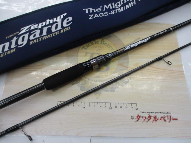 ゼファーアバンギャルド ZAGS-87M/MH｜＠ベリーネット 日本最大新品