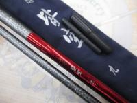 飛天弓 皆空 9