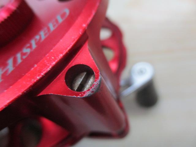 ブラッキー THE落し込みZ 75-R レッド ハイスピード