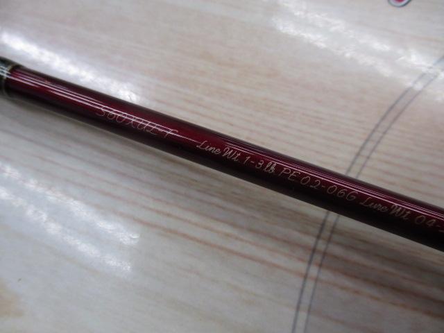 カーディフAX S60XUL-F