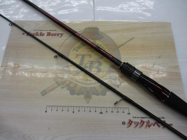 紅牙テンヤゲームMX MH-235MT・R