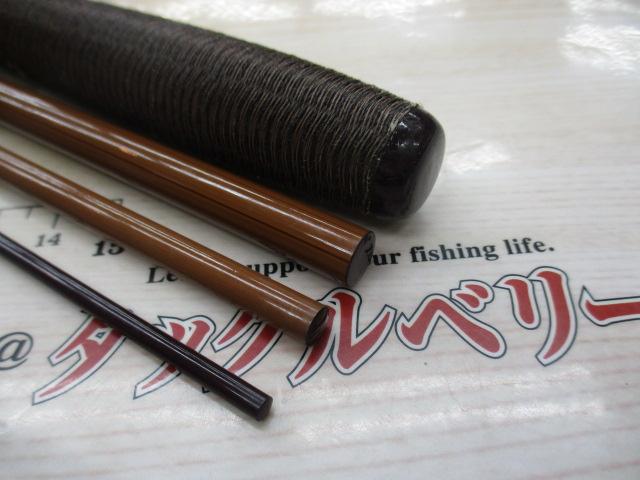 天峰 中硬12