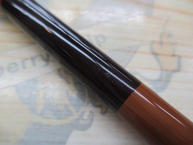 天峰 中硬12