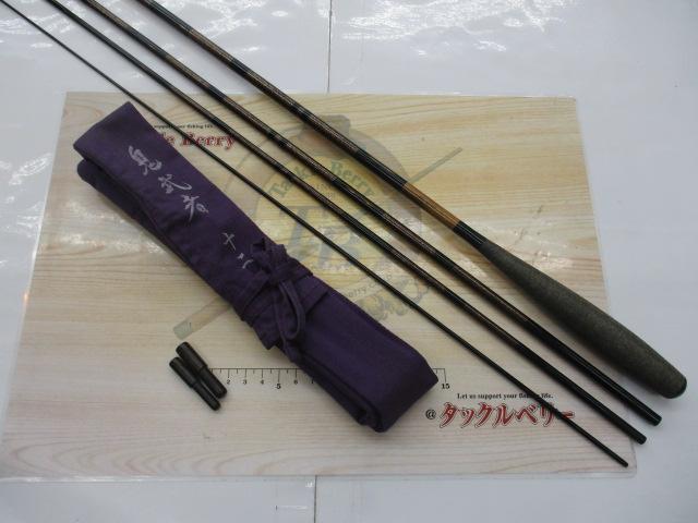 鬼武者 12
