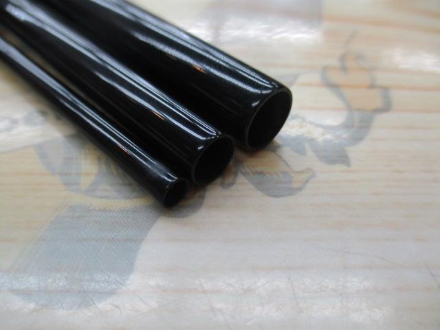 鬼武者 12