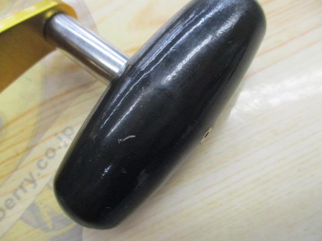 インターナショナルⅡ 16S 2スピード パワードラグ