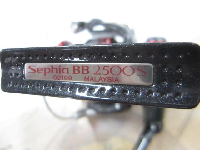 07セフィアBB 2500S