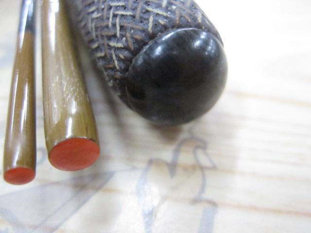 普天元 独歩 8