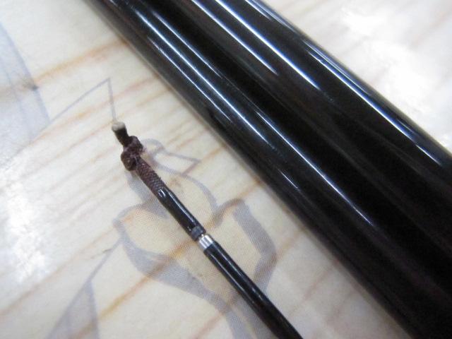 普天元 独歩 8