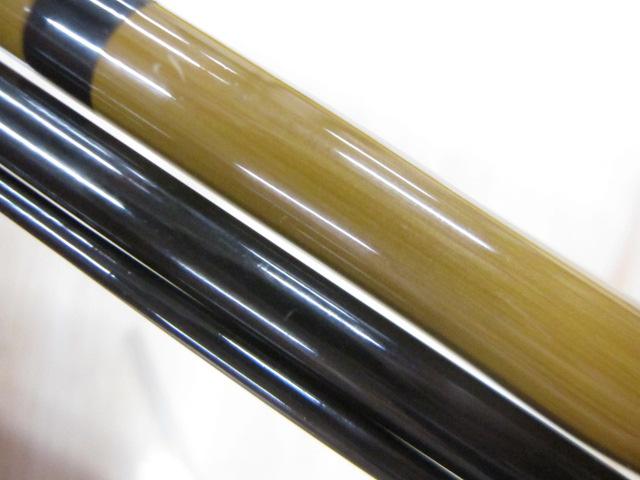 普天元 独歩 9