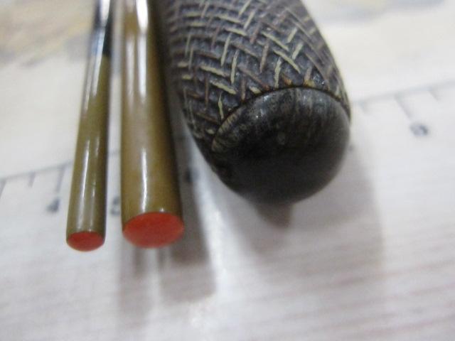 普天元 独歩 10