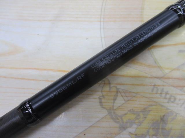 エクスセンスインフィニティ S906MLRF