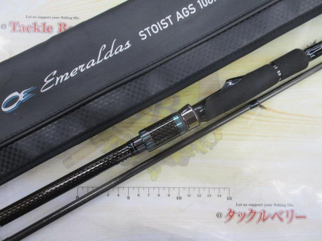 エメラルダスストイスト AGS108MLM｜＠ベリーネット 日本最大新品中古