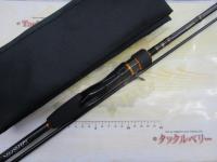 リーディング テンヤゲームAGS MH-240｜＠ベリーネット 日本最大新品