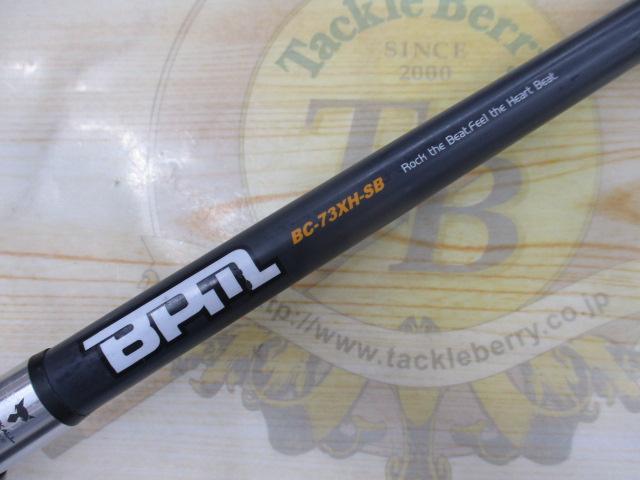 BPM BC-73XH-SB｜＠ベリーネット 日本最大新品中古釣具WEBショップ