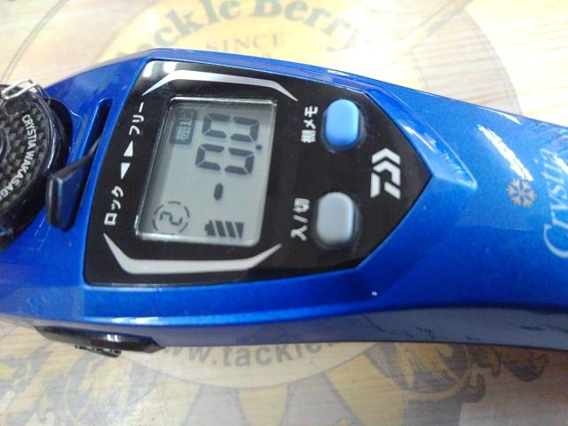 クリスティア ワカサギCRT電動リール ブルー