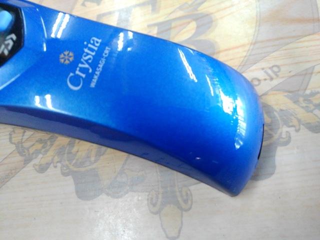 クリスティア ワカサギCRT電動リール ブルー
