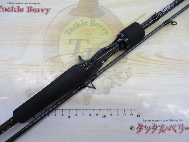 ラブラックス AGS BS 610MB