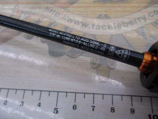 プレッソLTD AGS 58ML-S