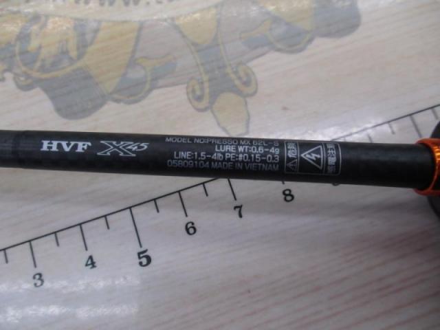プレッソMX 62L-S