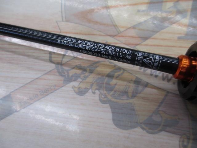 プレッソLTD AGS 510UL