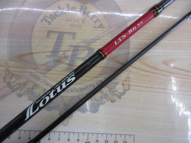 ロータス LTS-86
