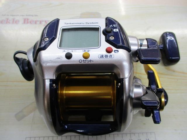 04電動丸 3000XT