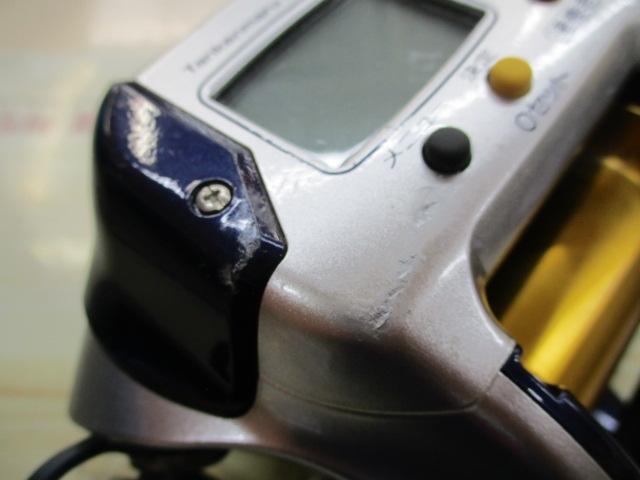 04電動丸 3000XT